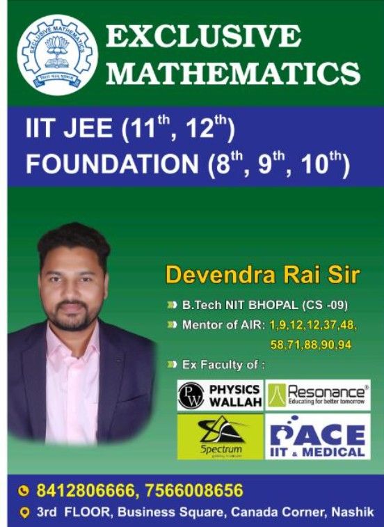 Exclusive Mathematics